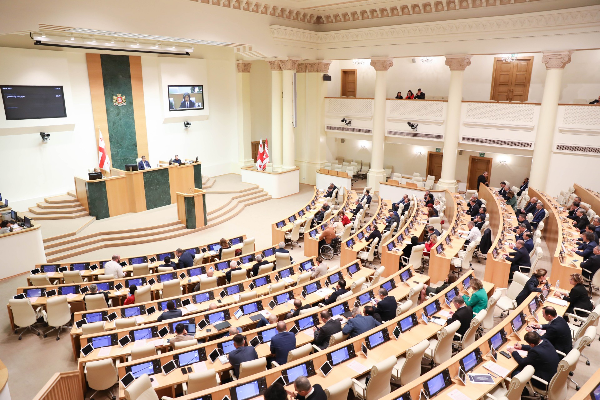 The Auditor General presented the report of the State Audit Office on the amendments to the 2022 state budget