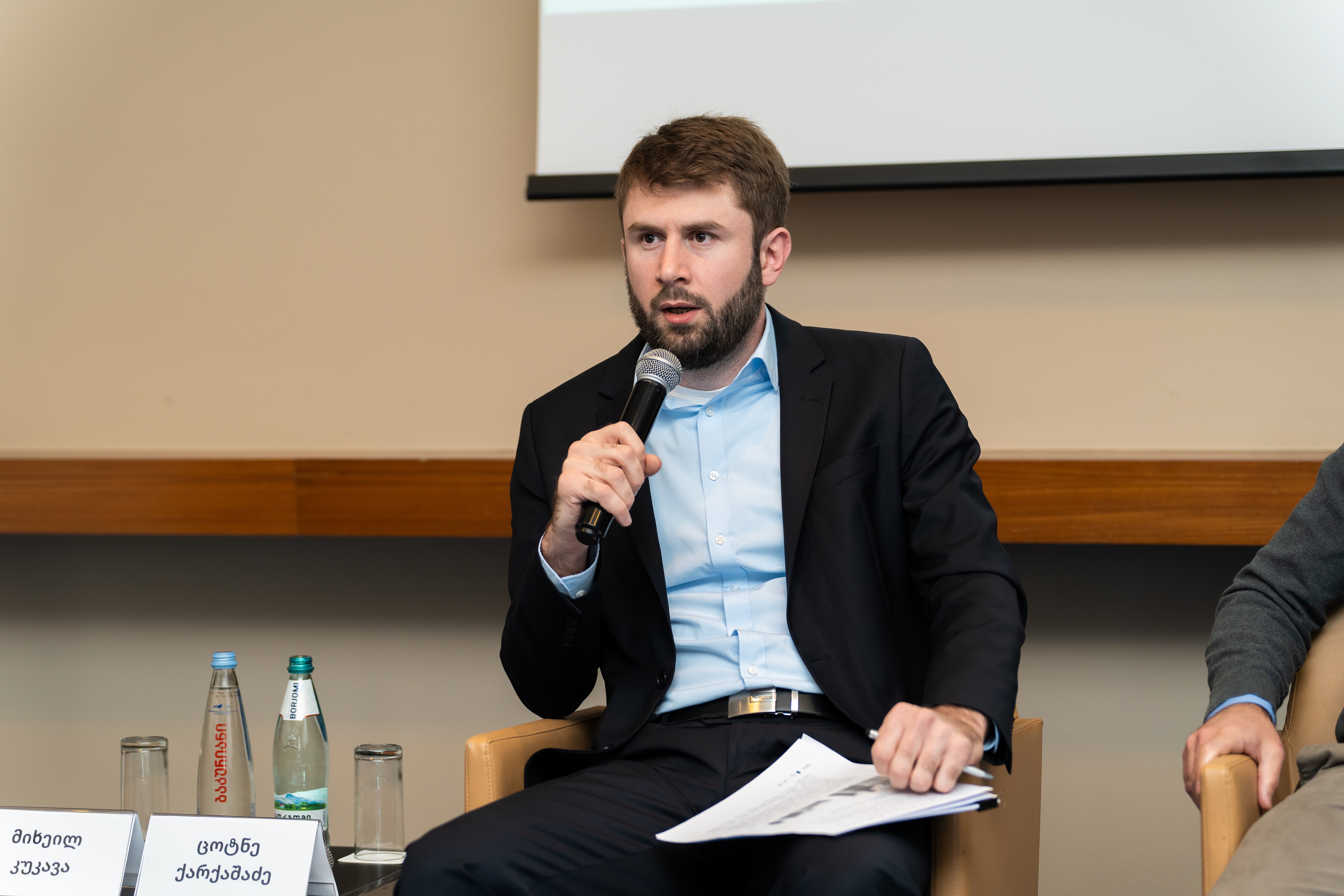 Representatives from the State Audit Office took part in the conference on the 2023 budget