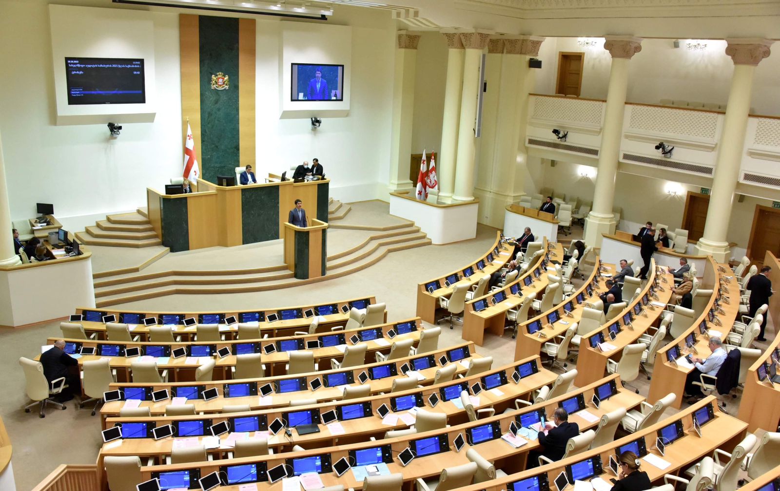 The Auditor General presented the 2021 Annual Report of the State Audit Office to the Parliament