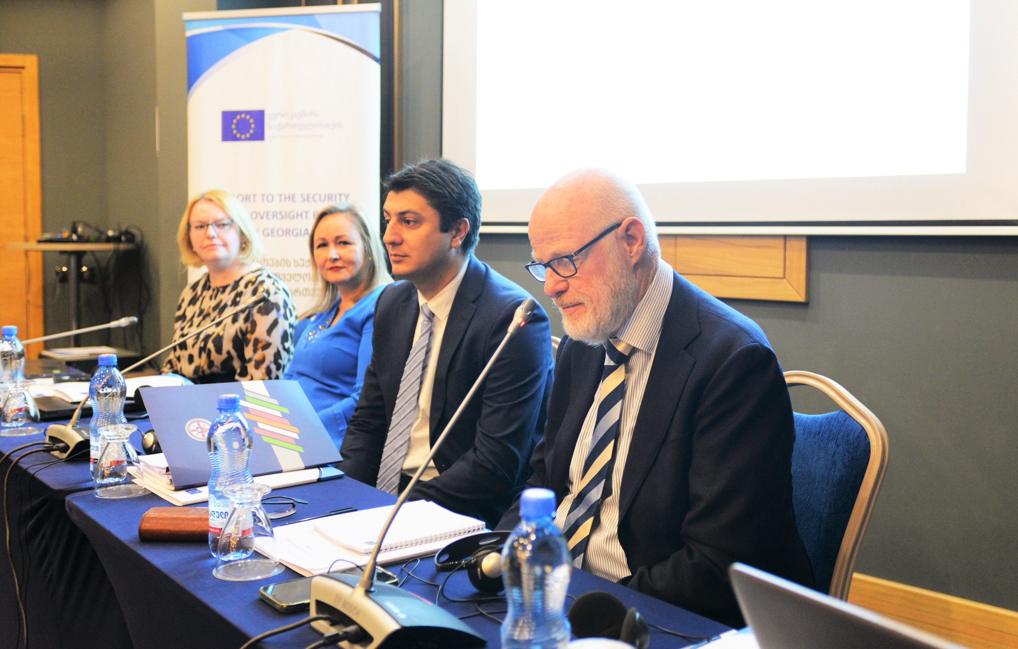 The State Audit Office commenced a new project together with the European Union