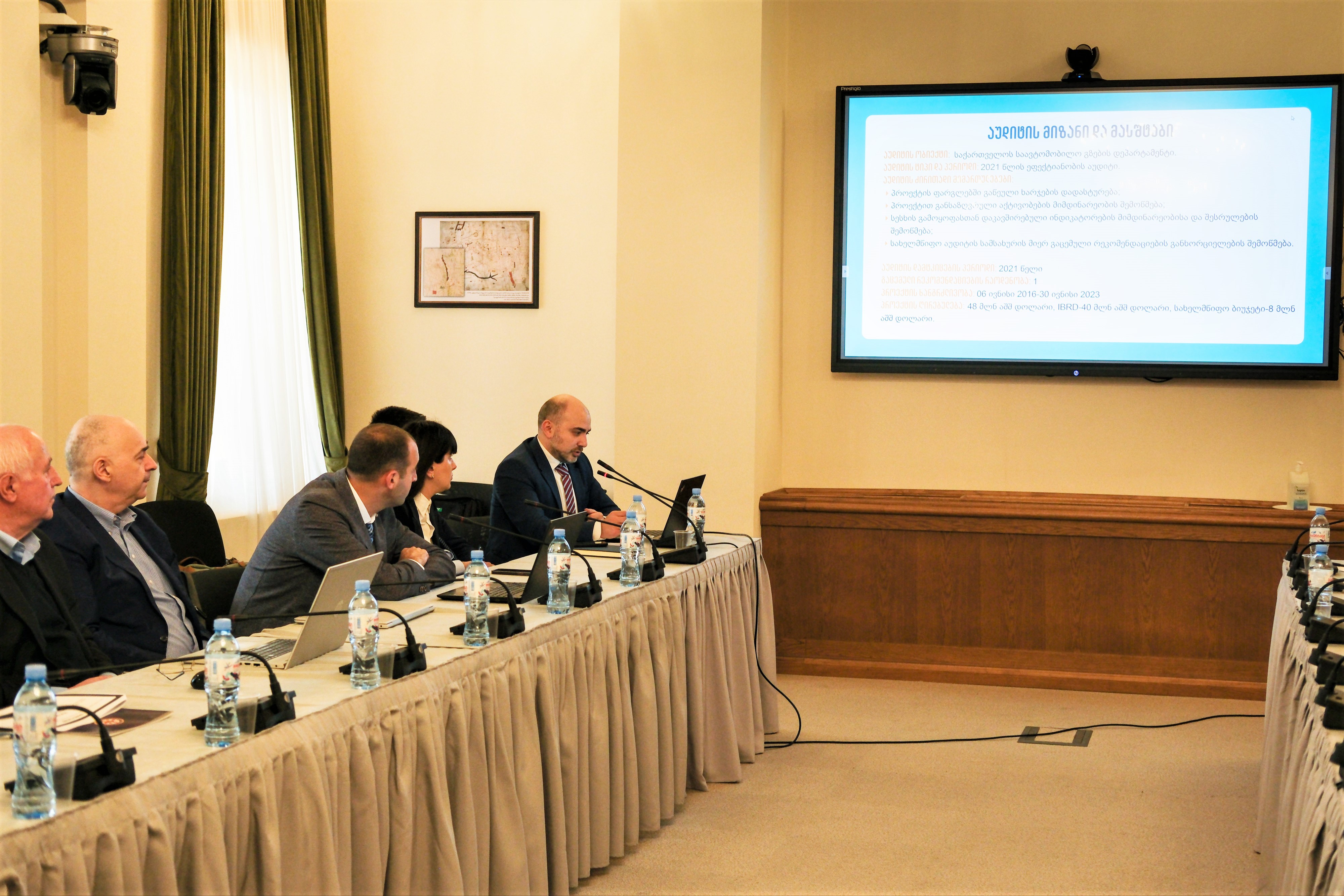 The Standing Working Group on Audit Reports in the Parliament discussed three audit reports