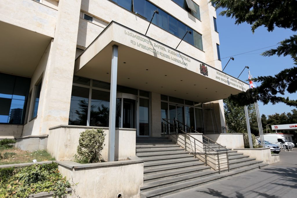 Audit Report of the consolidated financial statements of the Ministry of Internally Displaced Persons from the Occupied Territories, Labor, Health and Social Affairs