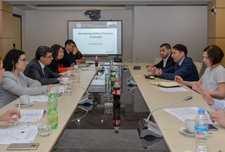 მოლდოვისა და მონღოლეთის დელეგაციების ვიზიტი სახელმწიფო აუდიტის სამსახურში