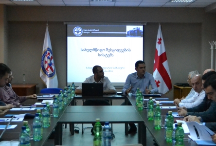 REVIEW OF STATE PROCURMENT AUDIT REPORT