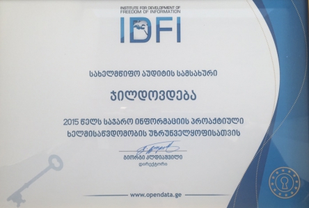 IDFI awarded State Audit Office for ensuring 2015 proactive disclosure of public information