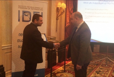 IDFI awarded State Audit Office for ensuring 2015 proactive disclosure of public information