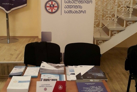 THE SAO REPRESENTATIVES TOOK PART IN THE EMPLOYMENT FORUM