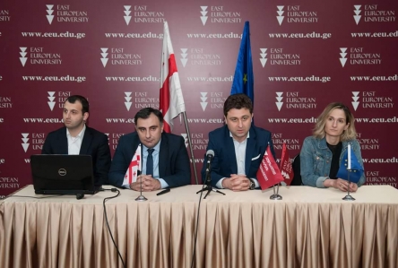 საჯარო აუდიტის ინსტიტუტმა აღმოსავლეთ ევროპის უნივერსიტეტში პრეზენტაცია გამართა