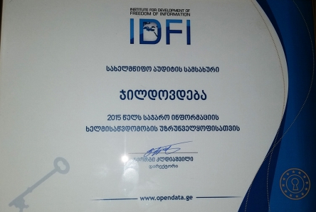 IDFI awarded State Audit Office for ensuring 2015 proactive disclosure of public information