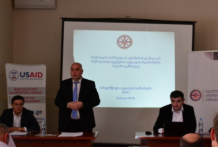 Public Hearing of Audit Reports in Rustavi