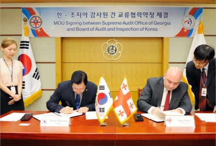 Visit of SAOG delegation to South Korea