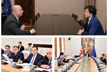 სახელმწიფო აუდიტის სამსახურის განცხადება კონსტიტუციური კანონის პროექტთან დაკავშირებით
