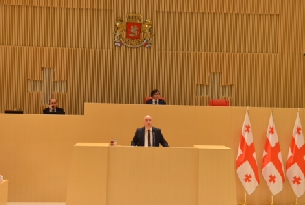 Presentation of the SAO’s 2016 activities report at the Parliament of Georgia