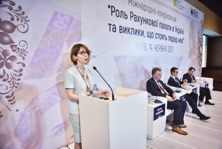INTERNATIONAL CONFERENCE - „ROLE AND CHALLENGES OF THE ACCOUNTING CHAMBER OF UKRAINE “