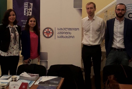 THE SAO REPRESENTATIVES TOOK PART IN THE EMPLOYMENT FORUM