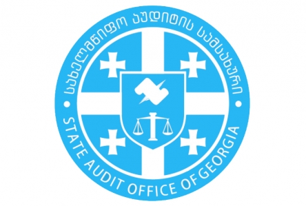Web-platform of the State Audit Office – “Budget Monitor” -- in the limelight of the British Guardian