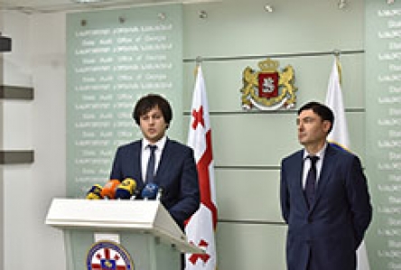 საქართველოს პარლამენტის თავმჯდომარემ, ირაკლი კობახიძემ სახელმწიფო აუდიტის სამსახურში გენერალური აუდიტორი, ირაკლი მექვაბიშვილი წარადგინა