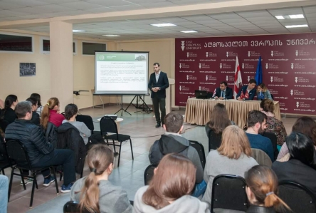 საჯარო აუდიტის ინსტიტუტმა აღმოსავლეთ ევროპის უნივერსიტეტში პრეზენტაცია გამართა